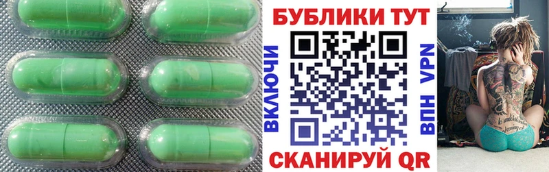 Ecstasy диски Купить закладки Пролетарск