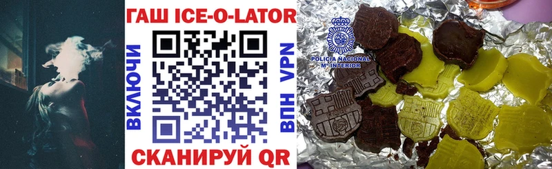ГАШ 40% ТГК Пролетарск