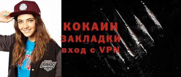 альфа пвп Краснотурьинск