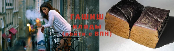 альфа пвп Краснотурьинск
