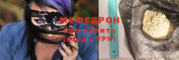 альфа пвп Краснотурьинск