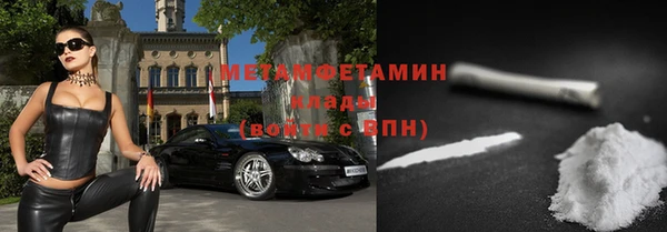 альфа пвп Краснотурьинск