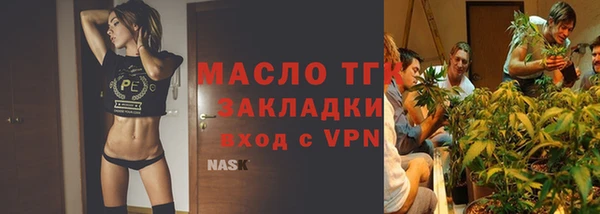 альфа пвп Краснотурьинск