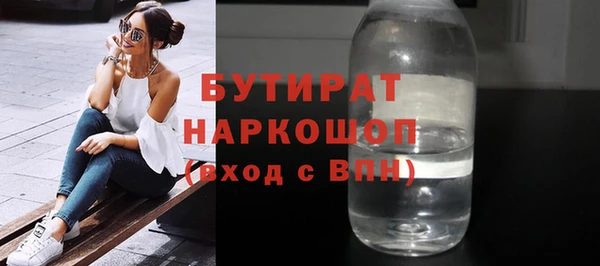 mdpv Краснослободск