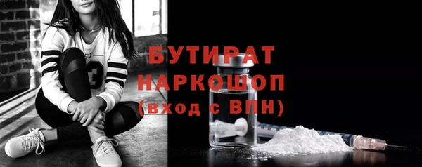 альфа пвп Краснотурьинск