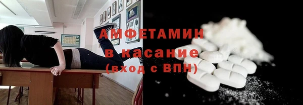 прущая мука Кулебаки
