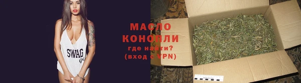 mdpv Краснослободск