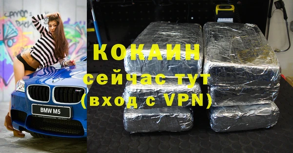 альфа пвп Краснотурьинск
