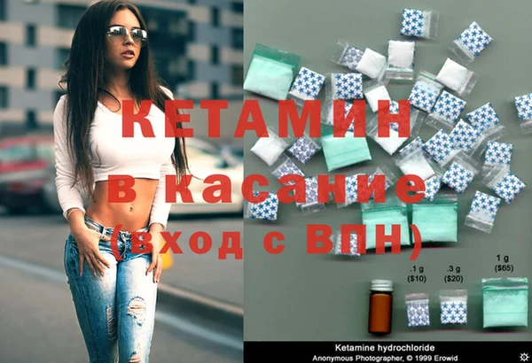 mdpv Краснослободск