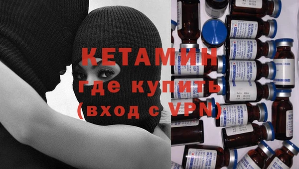амф Кукмор
