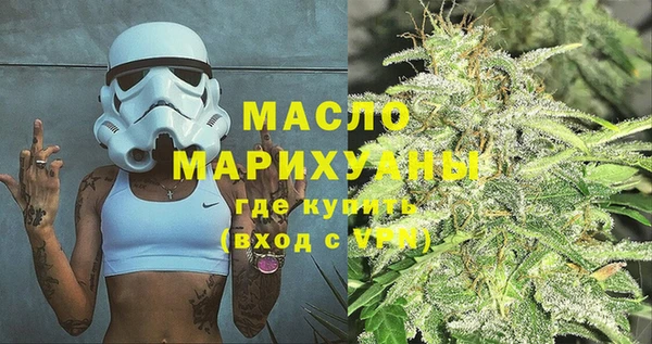 альфа пвп Краснотурьинск