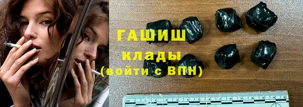 альфа пвп Краснотурьинск