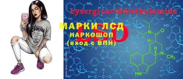 альфа пвп Краснотурьинск