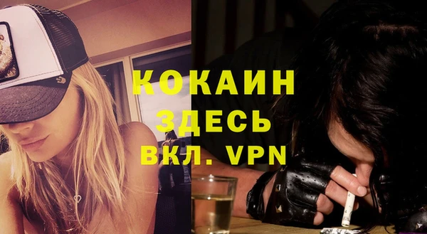 альфа пвп Краснотурьинск