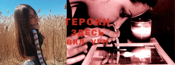 прущая мука Кулебаки